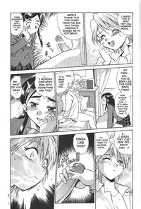 (C67) [Studio Katsudon (Manabe Jouji)] Purikyu~ (Futari wa Precure) [English]