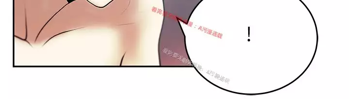 心動！MY OFFICE LADYS 第1季