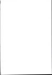 Toshinokure - Ring Out the Old, Ring in the New