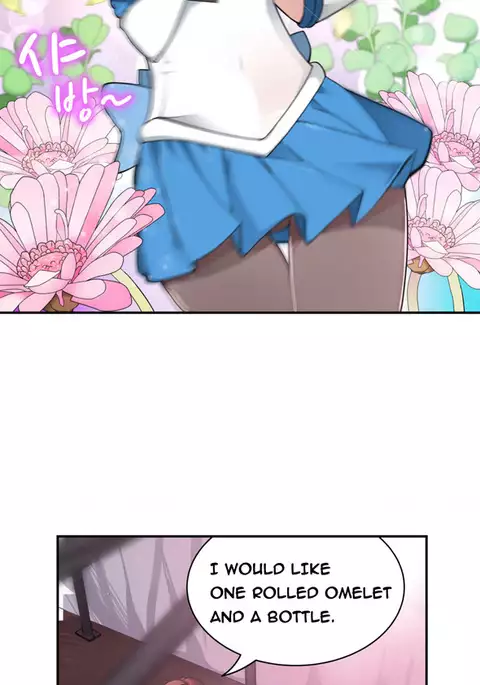 Tissue Thieves Ch.1-36