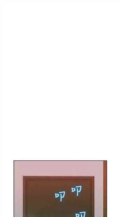 新生日记 1-61 中文翻译（完结）