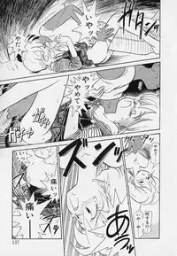 [Youkihi] Itsumo Giragira Suruhi