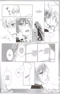 (COMIC1☆3) [Cras Sola (Ashi)] KPP (CODE GEASS: Lelouch of the Rebellion) [English]