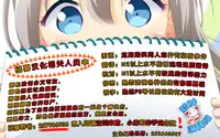 (C86) [Nakasone Battalion (Nakasone Haiji)] COMIC Mayatten da Vol. 2 (Kantai Collection -KanColle-) [Chinese] [空気系☆漢化 x 臉腫漢化組]