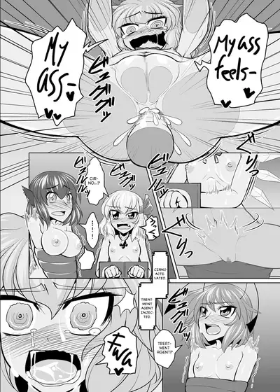 [Coffee Chazuke (Genjirou)] Baquartet Joukyou Fumei (Touhou Project) [Digital] [English] [hardcase8translates]