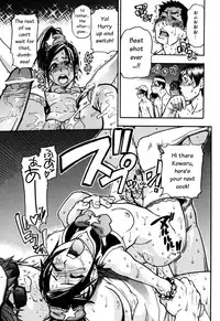 [Shiwasu no Okina] Haruyokoi [English] [Overlook]