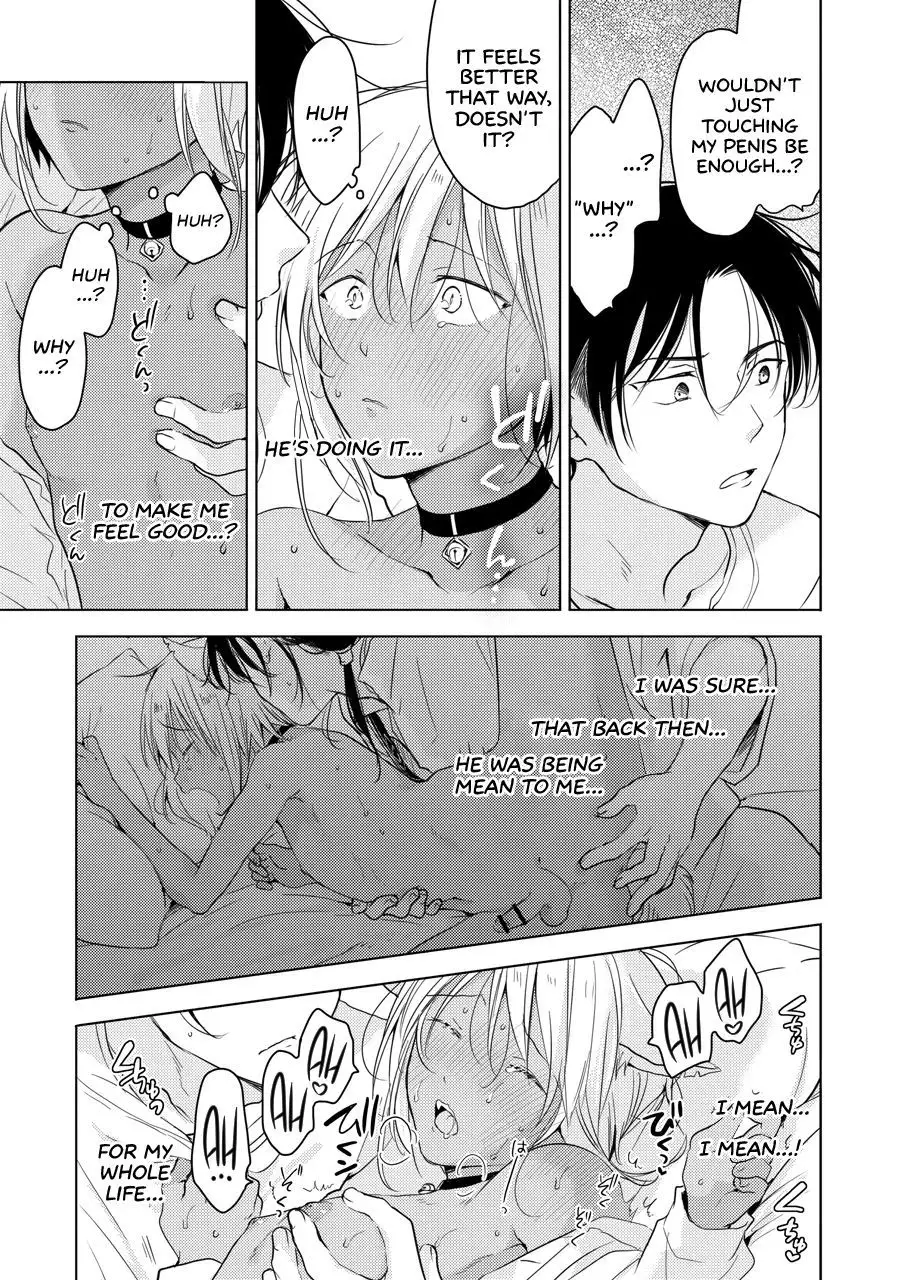 Tabunkitto, Ashita no Nazunawa |Tomorrow I'll probably, definitely be...