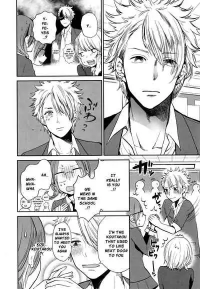 Mokkai Shiyo? | Wanna Do It Again? Ch. 2-6