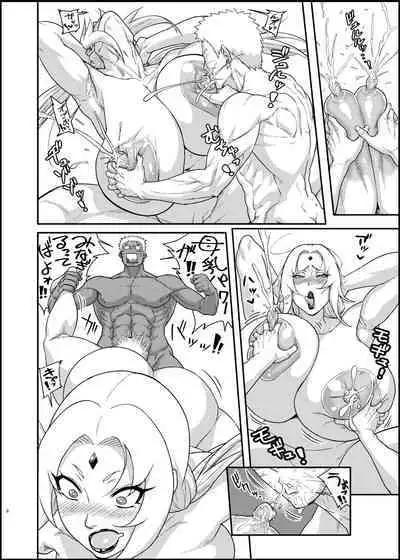 Jukumitsuki Intouden 3 Ge