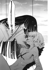 (SUPER18) [PLUSPLUG (+)] Saigo no Koi (Tengen Toppa Gurren Lagann)