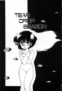 [Ramiya Ryou] Momoiro Hyaku Monogatari