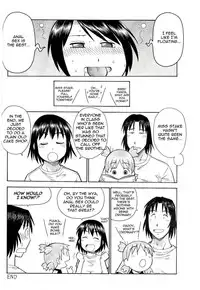 (C75) [Toraya (Itoyoko)] Erobato SHIMAU (Yotsubato!) [English]