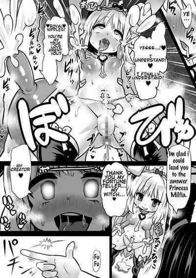 Majo to Royal Chikubi Hime | The Witch and the Royal Nipple Princess