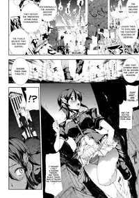 [Erect Sawaru] Pandra II -Shiroki Yokubo Kuro No Kibou- [English] =LWB=