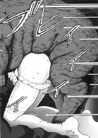 [Yasuhiko Ohtsuki] [ootsuki ho hiko] Rone no Nikki