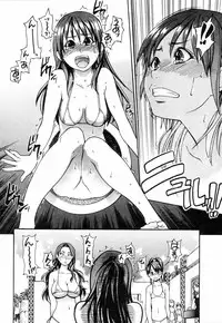 [Shiwasu no Okina] Shining Musume 4. Number Four [English] [Overlook] [Decensored]
