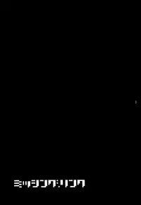 (Shota Collection) [Kuruguru DNA (Hoshiai Hilo)] MISSING LINK (Digimon Adventure) [English] {Shotachan}