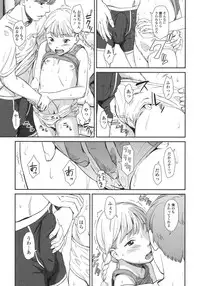 COMIC LO 2015-10