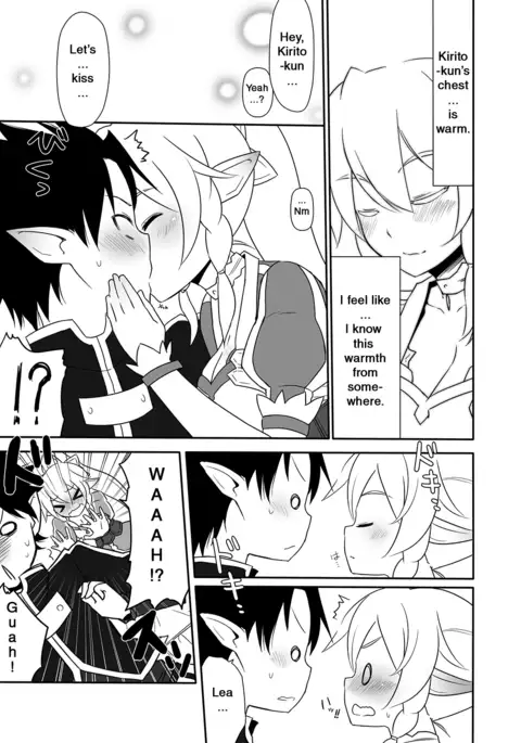 Imouto no Shojo ha Nido Oishii | My Sister’s Virginity is Twice Delicious