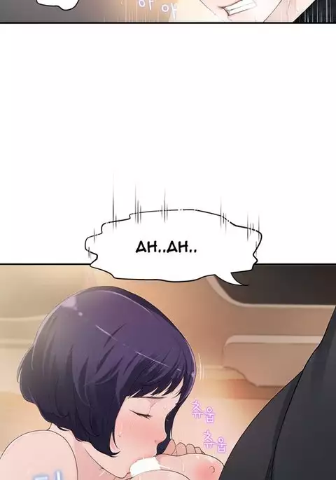 Tissue Thieves Ch.1-6