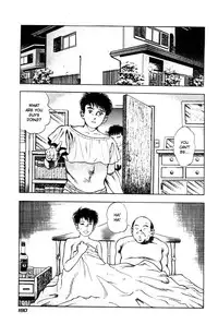 [Maeda Toshio] Adventure Kid Vol.4 [English]