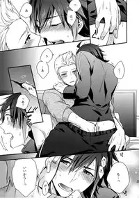 (SUPER MIRACLE FESTIV@L!! 2018) [Shuukyuu Itsukasei (Touya Tsuduru)] Sairoku (THE IDOLM@STER SideM)