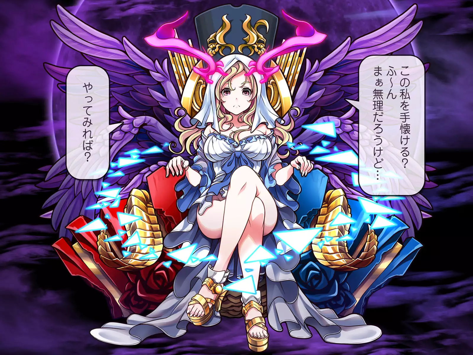 Kawaii Onnanoko Monster o Hipparu dake de Hontou ni Manzoku desu ka?