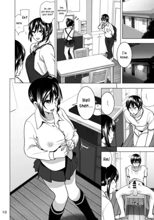 imouto no oppai ga marudashi datta hanashi sailor jooby