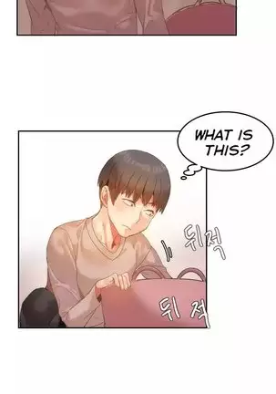 Hahri’s Lumpy Boardhouse Ch.10/32 Ongoing