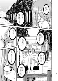 [valssu (Charu)] Yagai Roshutsu Katsudou Circle Jou (Yuru Camp) [Digital]