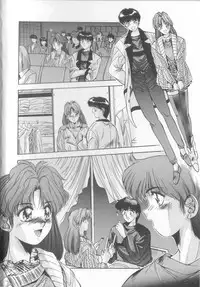 [Yuuki] Binetsu Renai Monogatari 2