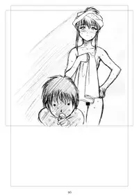 [Fujidana (Fujito)] a_cadet: Shikan Kouhosei (Martian Successor Nadesico) [Digital]