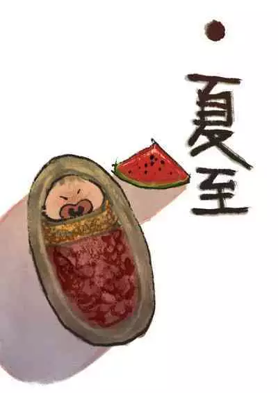 金瓶梅 1-21+番外