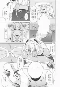 (C85) [Mou Sukoshi Hidari e (Uono Shinome)] Musashi Route (Kantai Collection)