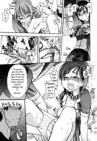[Shiwasu no Okina] Shining Musume 4. Number Four [English] [Overlook] [Decensored]
