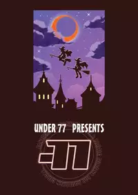 (SC31) [UNDER 77 (MitZ)] Made with FUTANALISM (Sugar Sugar Rune)