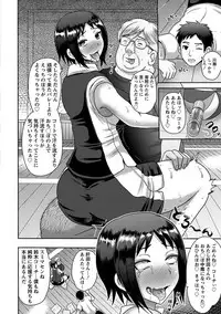 Angel Club MEGA Vol. 18