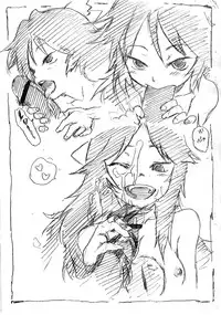 (C79) [Wasre Kaban (Nametake)] Chireiden no Erohon (Touhou Project)