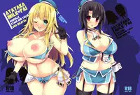 [Mujitan (Tsumugie)] ATATAKA MILK PAI (Kantai Collection -KanColle-) [Digital]