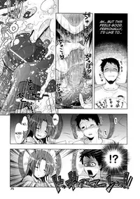 [Momoiro Manjiru] Manjiru Torotoro Ch. 1-9 [English] [biribiri]