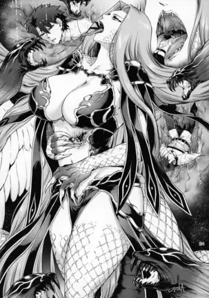 Fate VoreryOrder A.D.2018 Marunomi Tokuiten