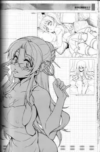 (C81) [CDPA (Various)] CROSS MAKE 2011 WINTER (Freezing)