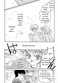 (C61) [PLUM (Kanna)] Gepparou Maki no Ichi (Tsukihime) [English] [EHT]