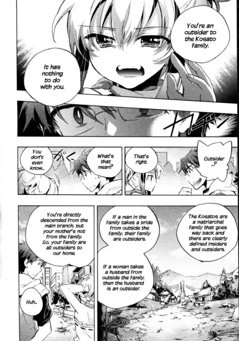 Itokoi Chidori Chapter 5