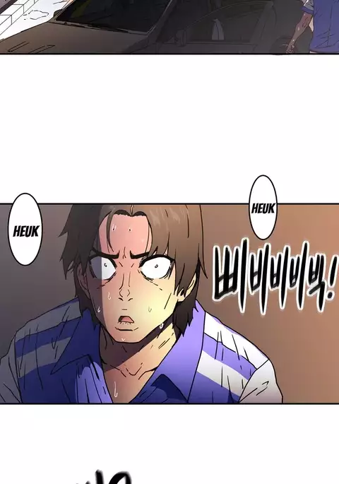 Refrain Love Ch.1-35