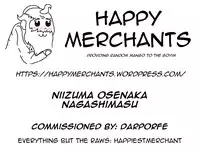 [Pon Takahanada] Niizuma Osenaka Nagashimasu 1 Ch. 1-8 [English] [HappyMerchants]