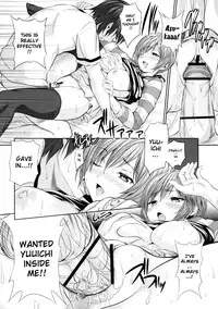 [Tosh] Menkui! [ENG]