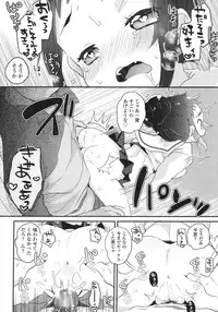 COMIC LO 2015-10