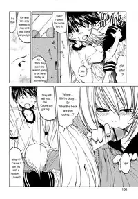 [Benjamin] Datte Suki Damono | Because It Loves [English]