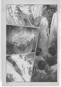 [Dirty Matsumoto] Onna Kyoushi Akai Yami